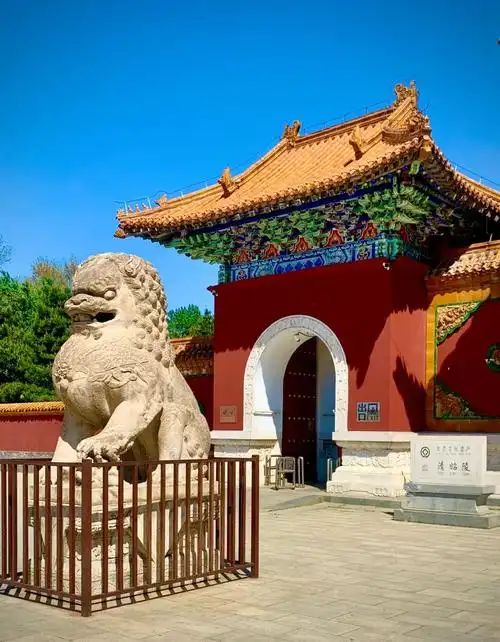 Beiling Park