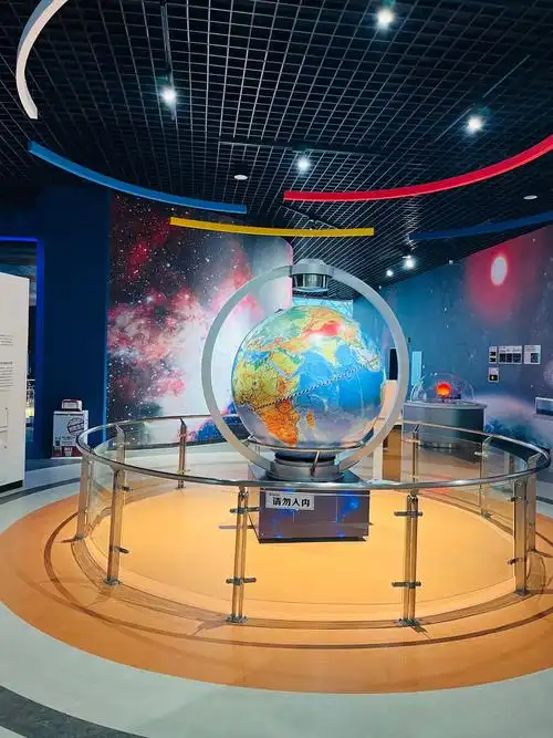 Shenyang Science and Technology Museum