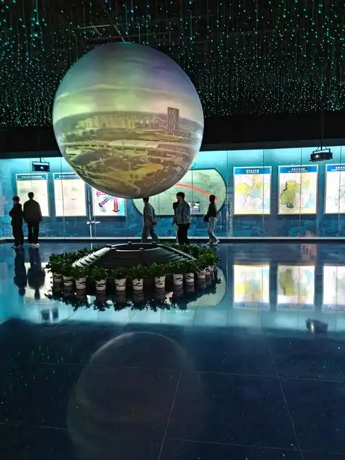 Cangzhou Science and Technology Museum
