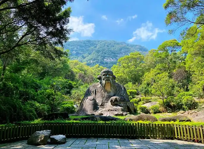 Mount Qingyuan