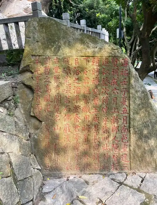 Mount Jiuri