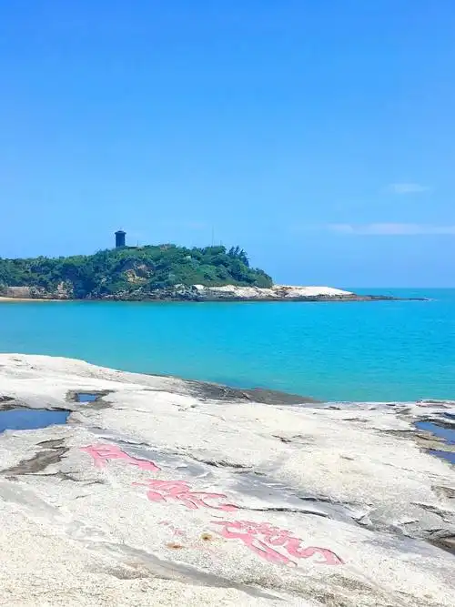 Weitou Bay
