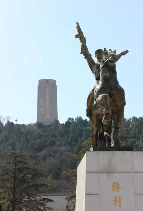 Yingxiongshan Park