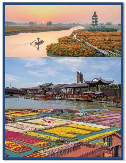 Qianduo Scenic Area