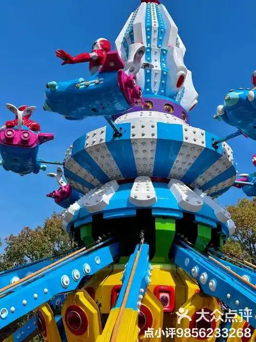 Taizhou Amusement Park