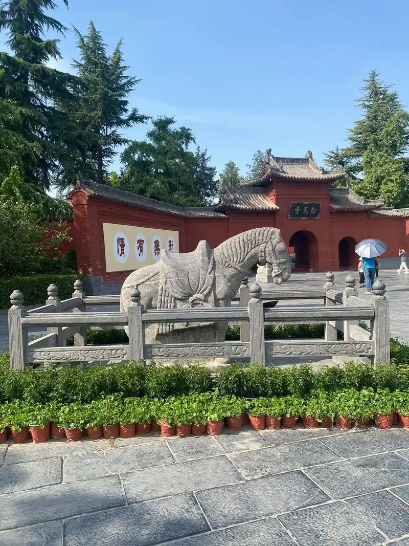 White Horse Temple