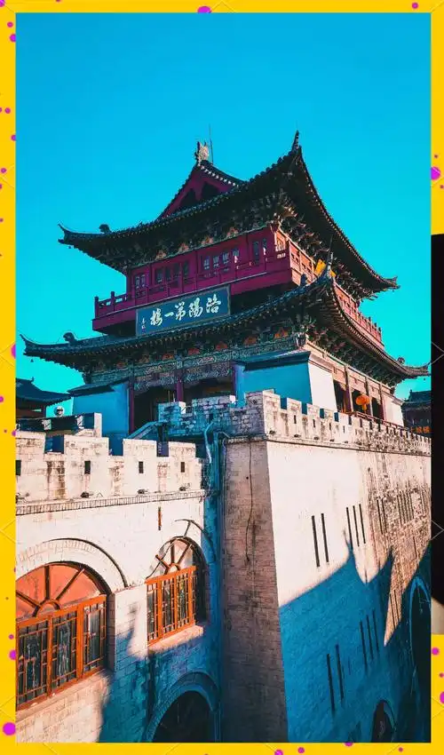Lijing Gate
