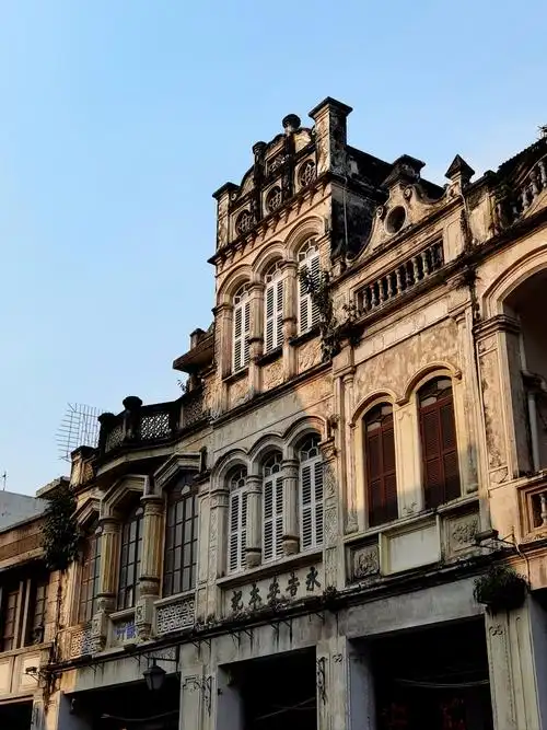 Qilou Old Street