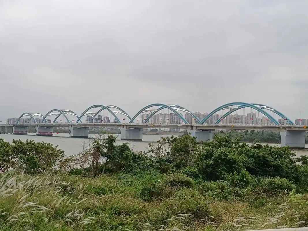 Nandu River Park