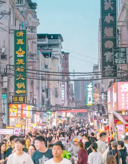 Hongshan Food Street