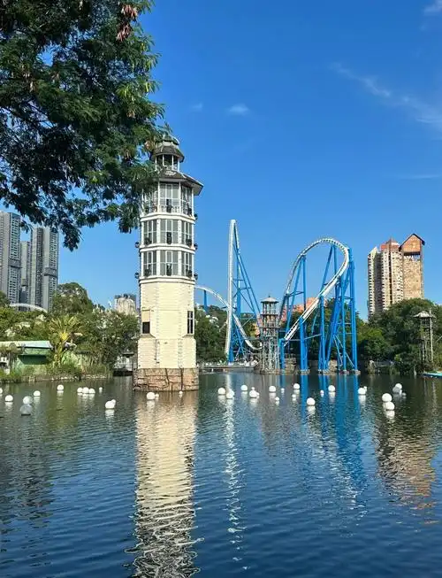 Happy Valley Shenzhen