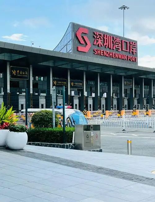 Shenzhen Bay Port