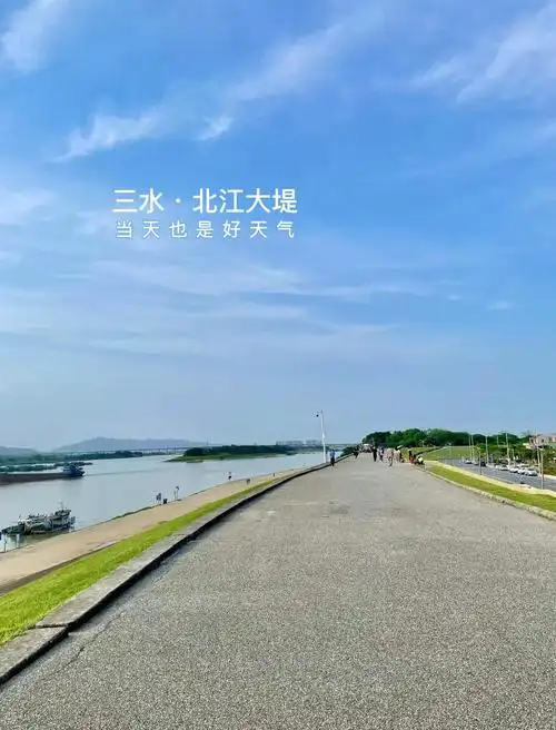 Beijiang Dike