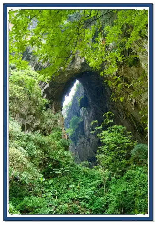 Qingyuan World Geopark