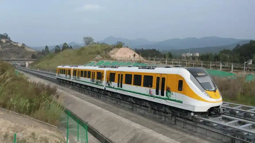 Qingyuan Maglev Train