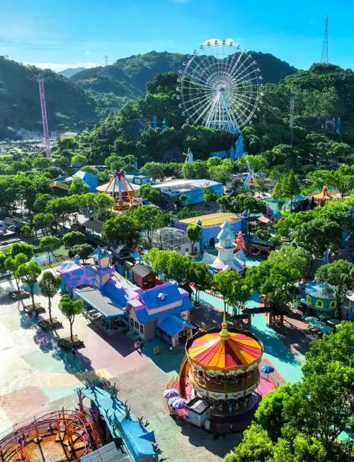 Wenzhou Amusement Park