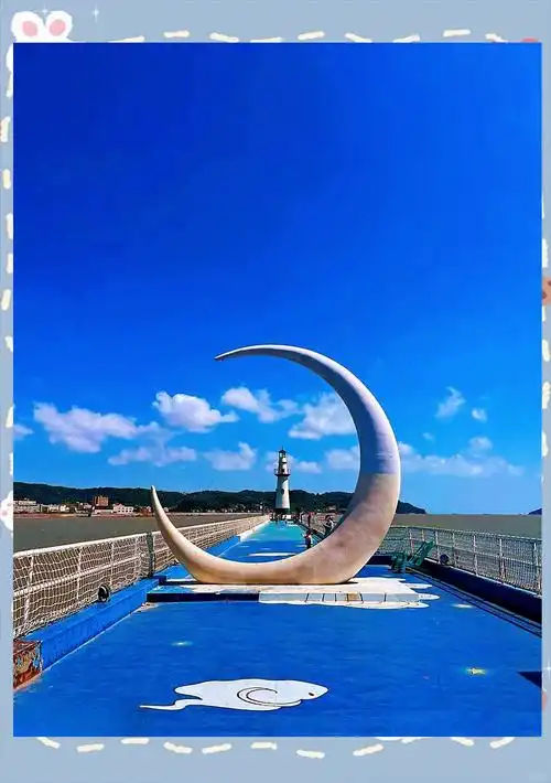 Dongtou Island