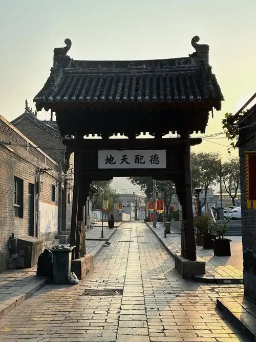 Hancheng Ancient City