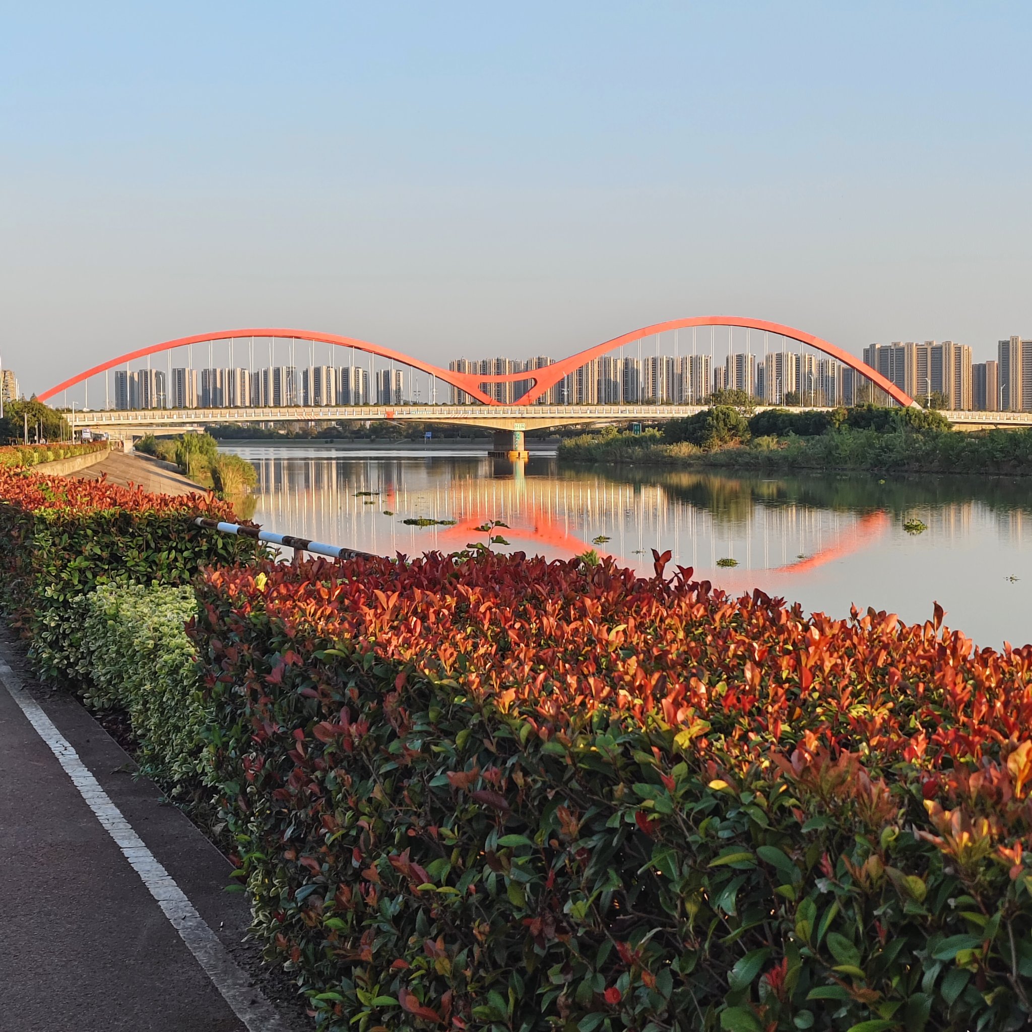 Binjiang Park