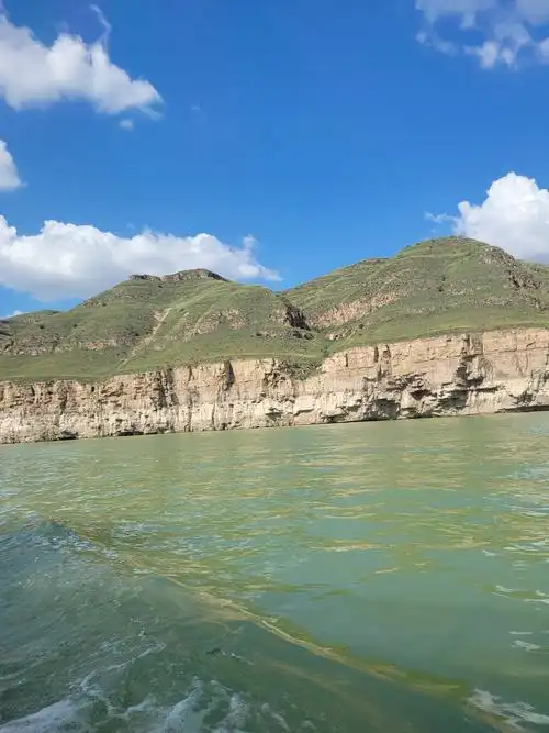 Yellow River Grand Canyon