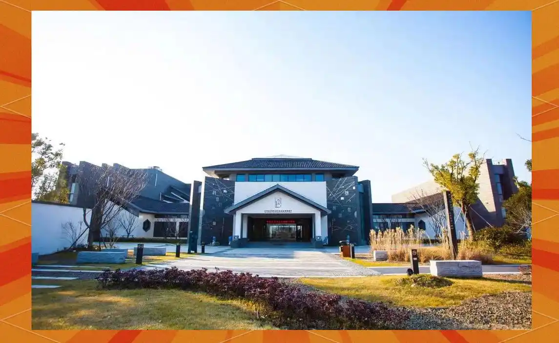 Huzhou Silk Museum