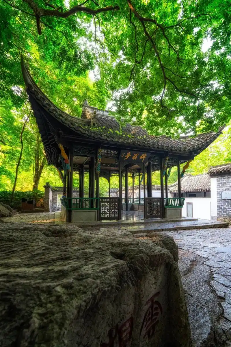 Zuiweng Pavilion