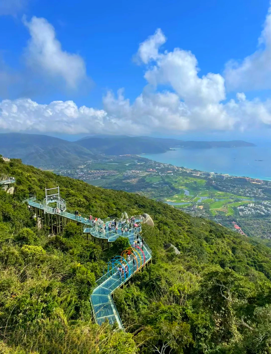 Yalong Bay Forest Park