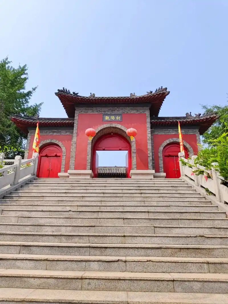 Mount Fuyan