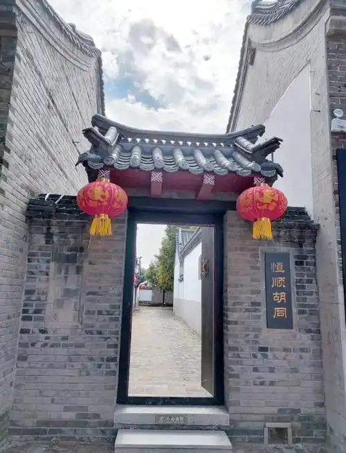 Yangjiabu New Year Painting Museum