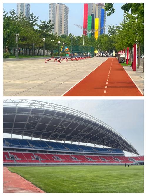 Weifang Olympic Sports Center