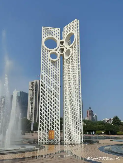 Weifang Yuandu Square