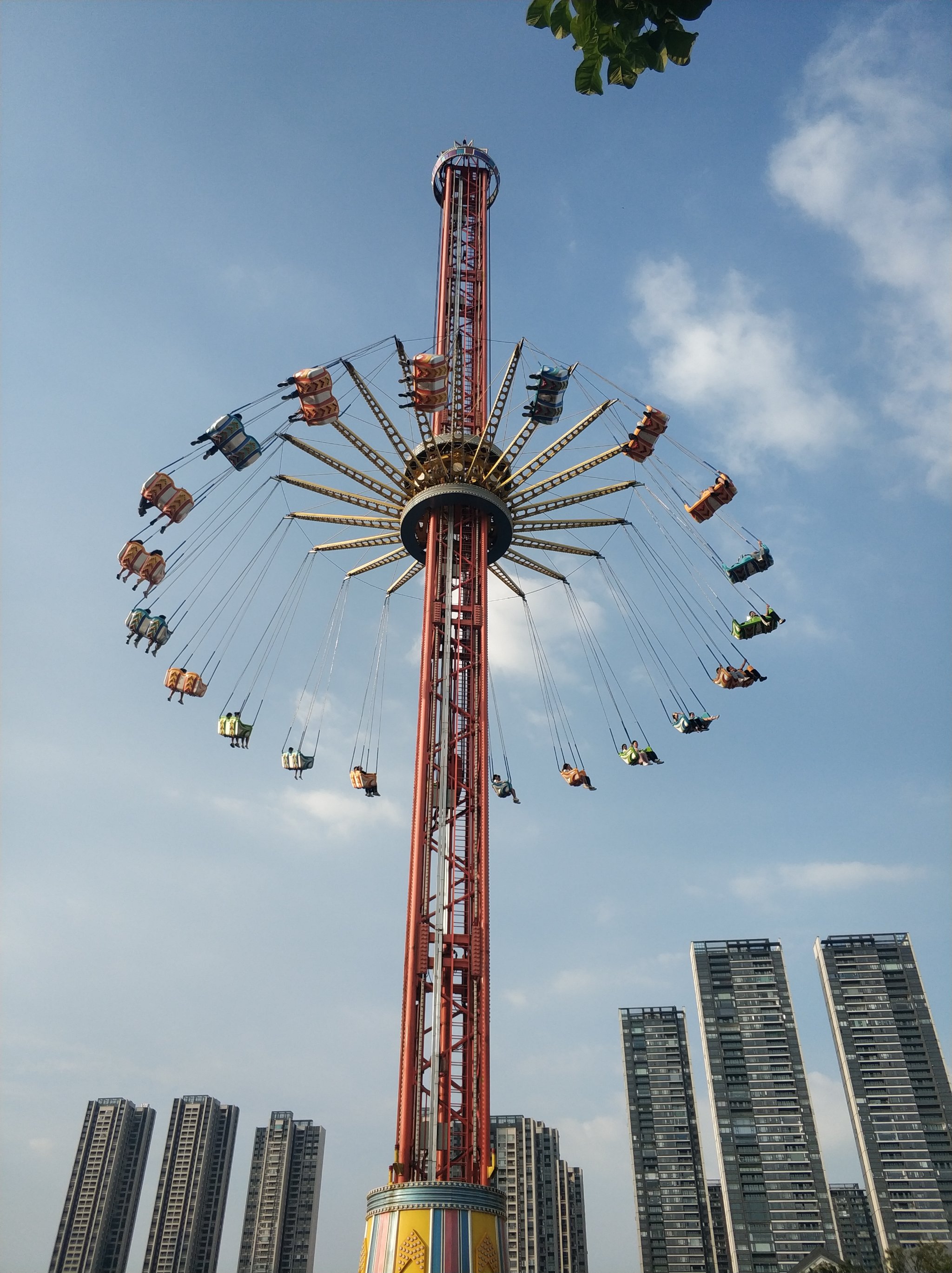 Foshan Happy Coast PLUS