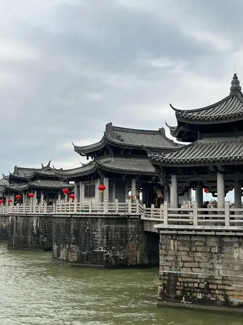 Guangji Bridge