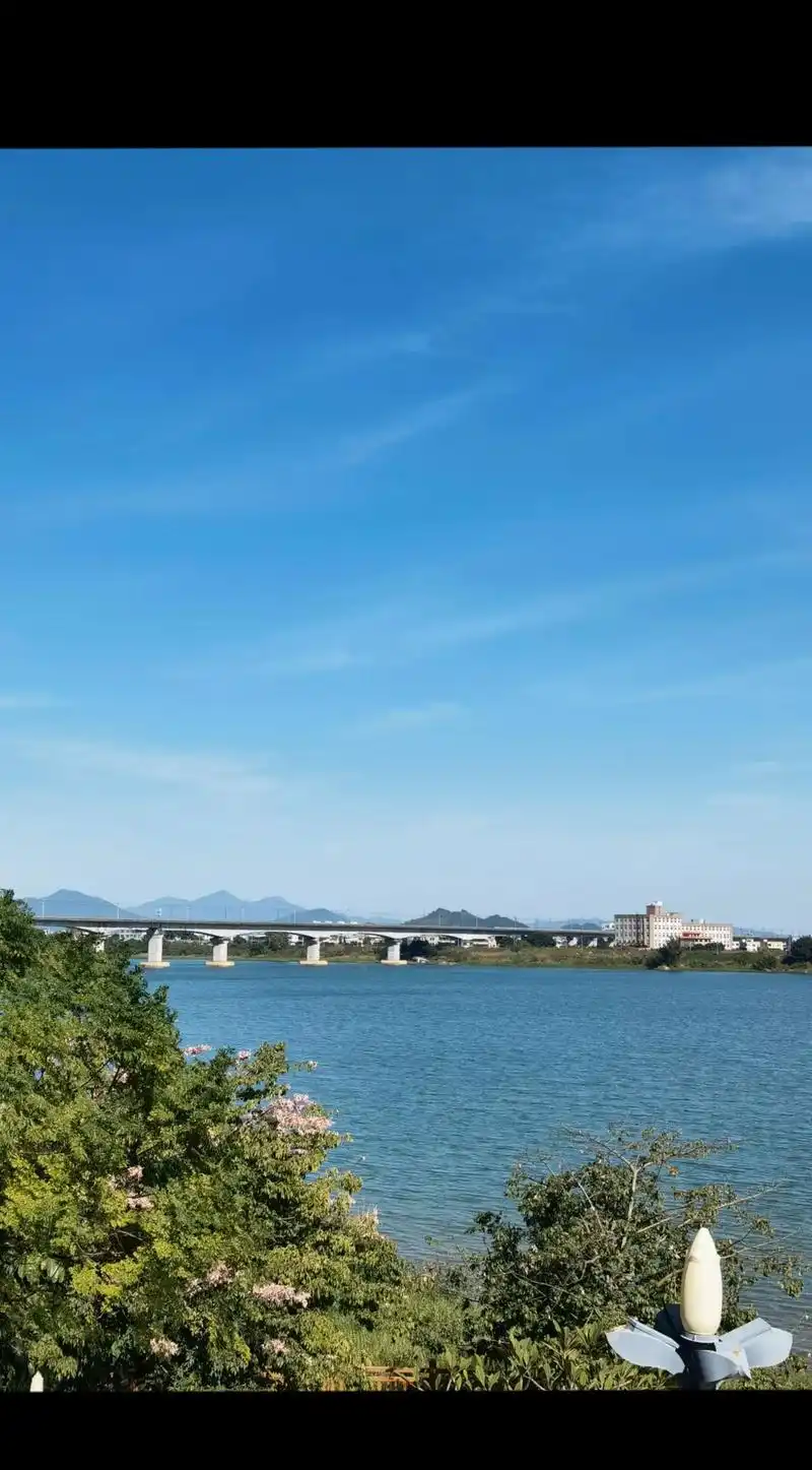 Han River