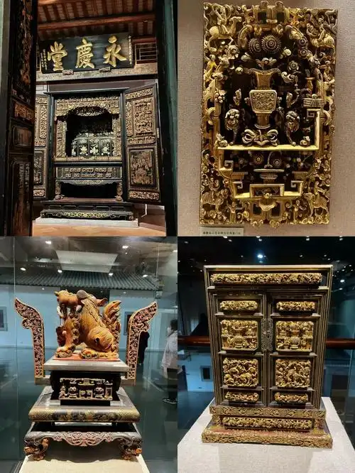 Chaozhou Woodcarving Museum