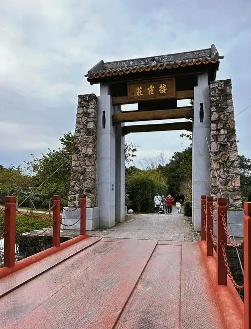 Doumen Ancient Village