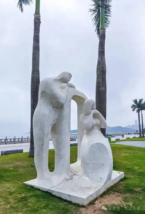 Lovers' Road Sculpture Group