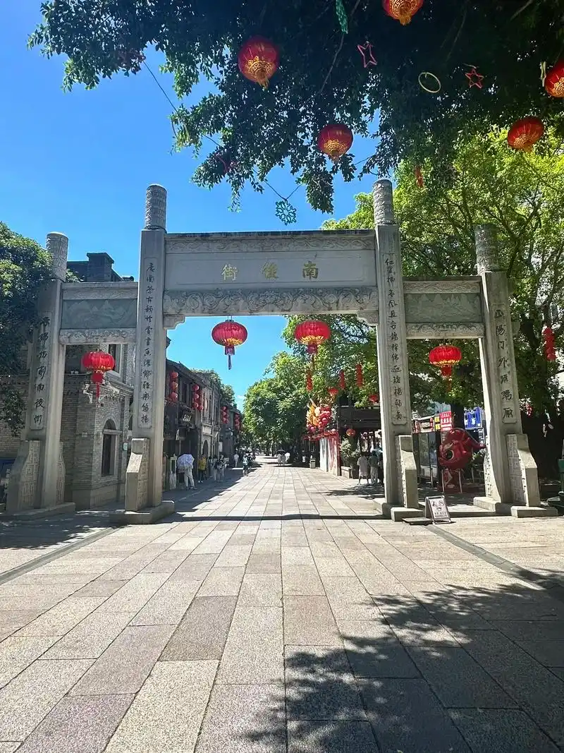 Three Lanes and Seven Alleys Historical and Cultural Block