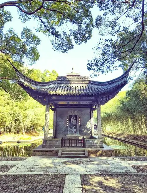 Orchid Pavilion